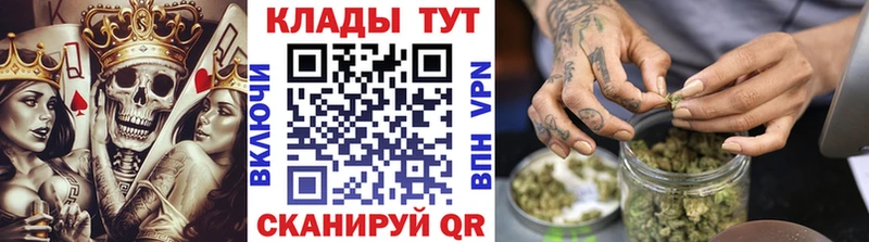 Как найти закладки Нижние Серги ГАШ  Cocaine  МЕФ  Альфа ПВП  Каннабис 