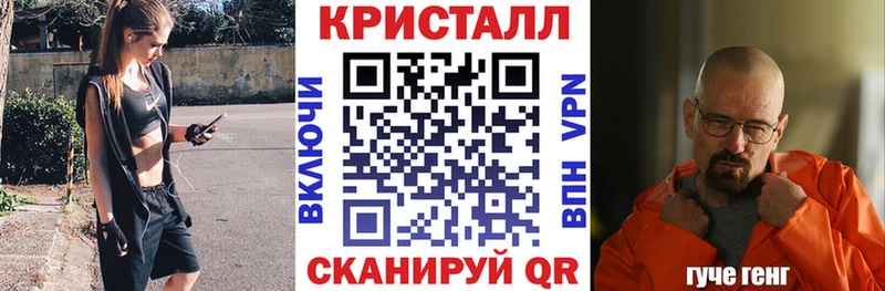 Амфетамин 98%  купить   Нижние Серги 