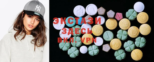 apvp Арсеньев