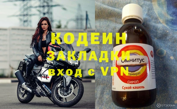 apvp Армянск