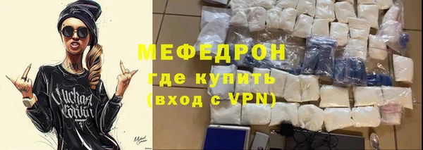 apvp Арсеньев