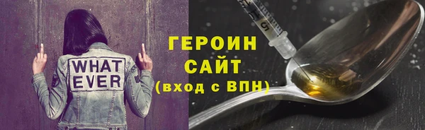apvp Арсеньев