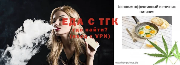 apvp Армянск