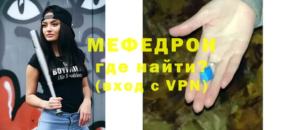 apvp Армянск
