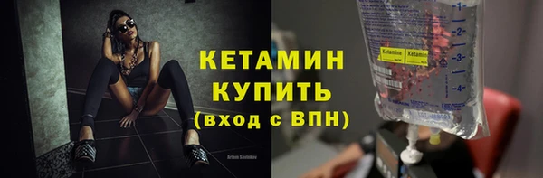 apvp Армянск
