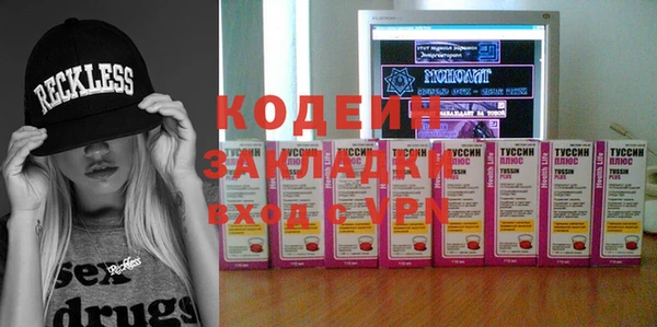apvp Арсеньев