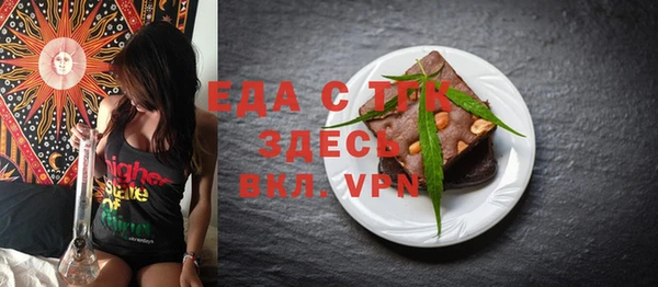 apvp Арсеньев