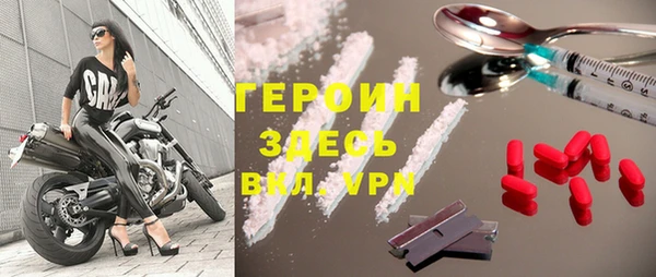 apvp Арсеньев
