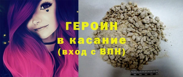 apvp Армянск