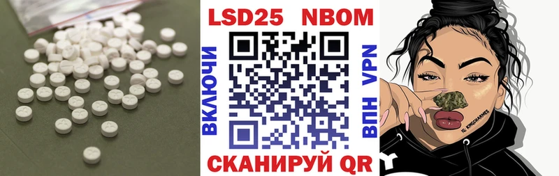Лсд 25 экстази кислота  Нижние Серги 