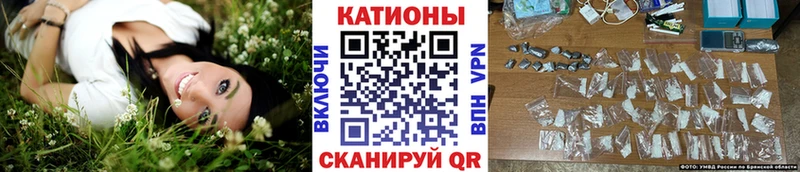 Мефедрон мука  сколько стоит  даркнет официальный сайт  Нижние Серги 