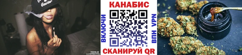 Конопля семена Нижние Серги